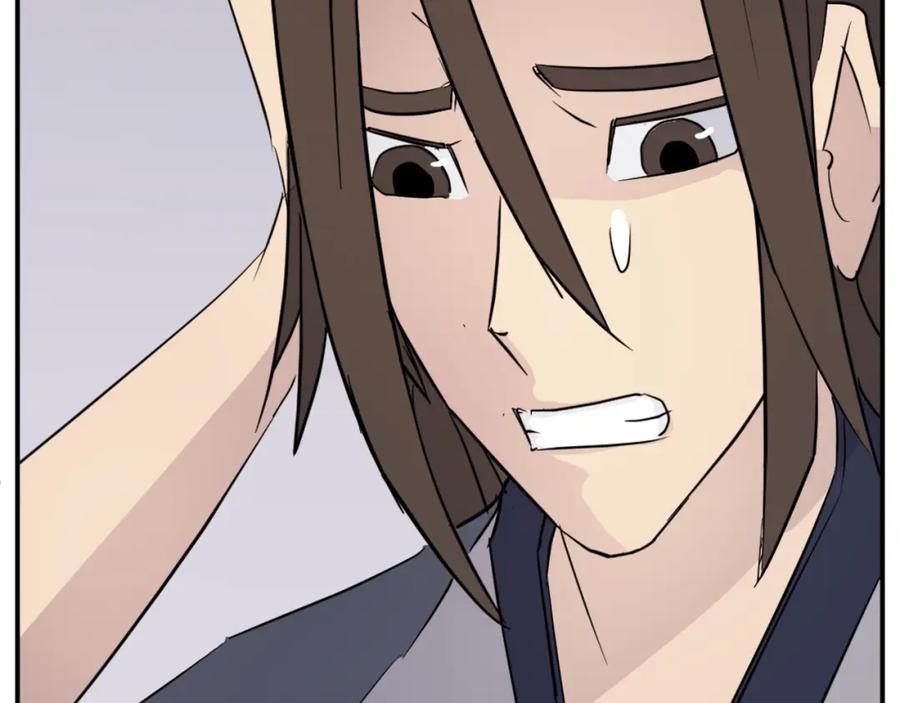《重生不死尊》第81话 赤门生 第67页