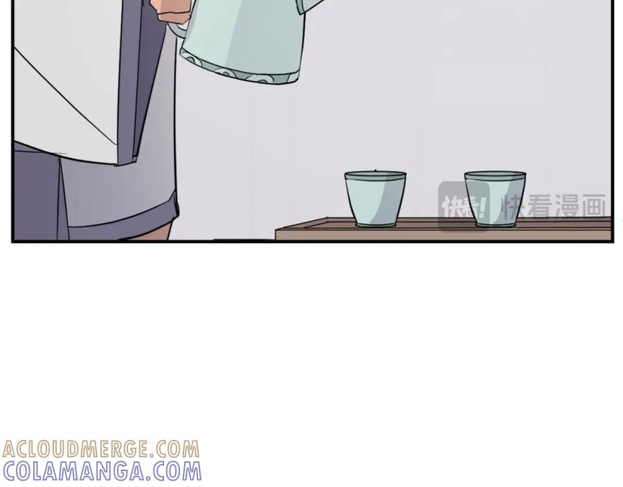 《重生不死尊》第81话 赤门生 第49页
