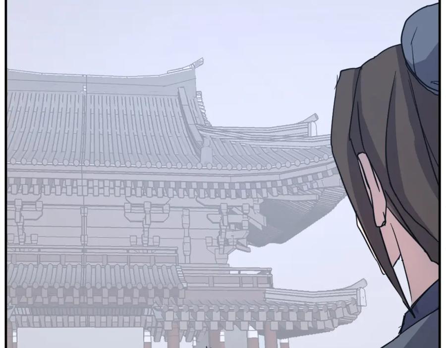 《重生不死尊》第81话 赤门生 第7页