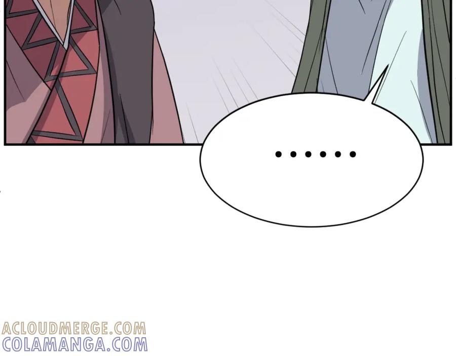 《重生不死尊》第82话 人皮面具 第29页