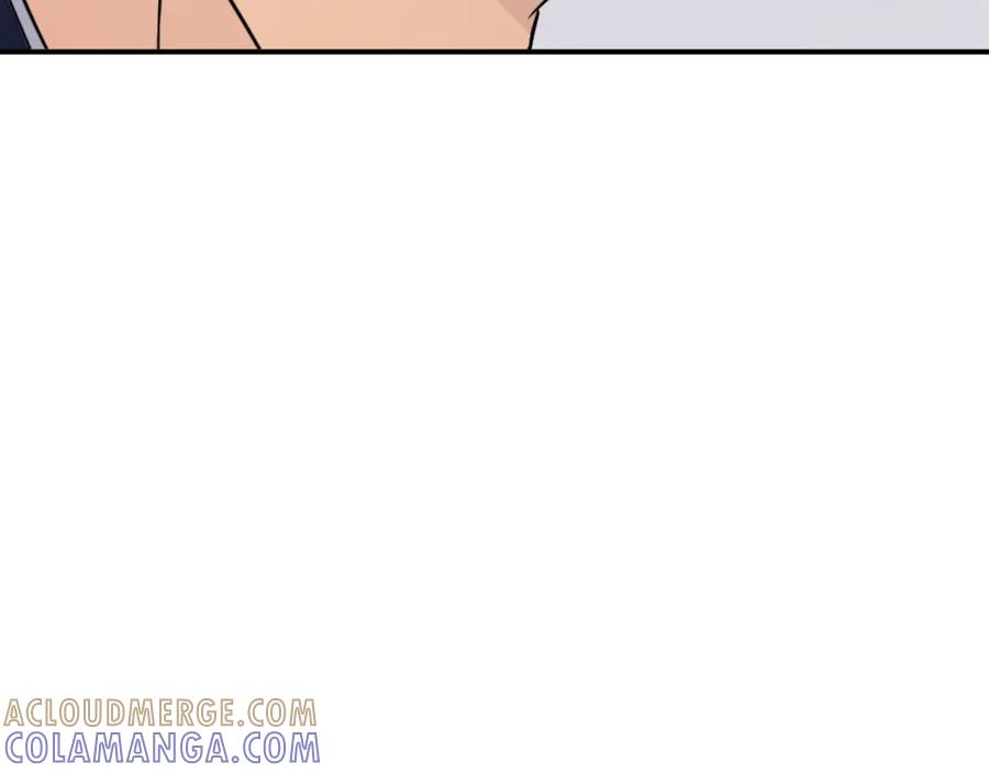 《重生不死尊》第83话 拜访 第85页