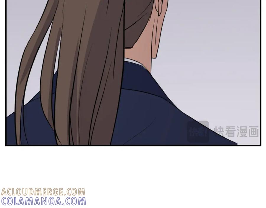 《重生不死尊》第83话 拜访 第101页