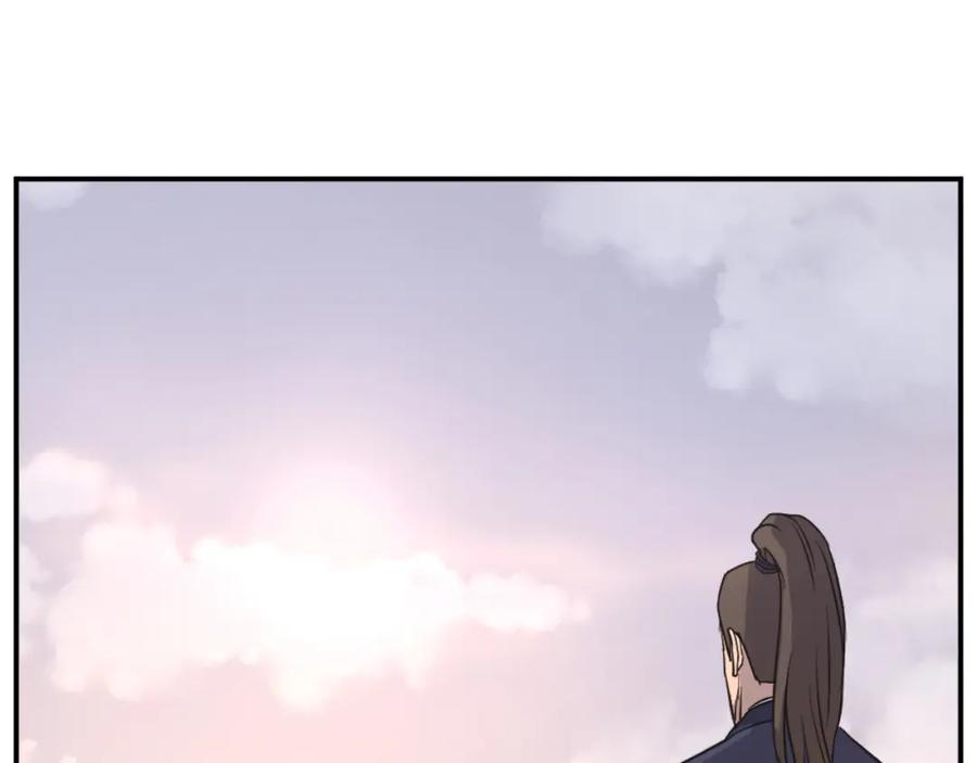 《重生不死尊》第83话 拜访 第132页