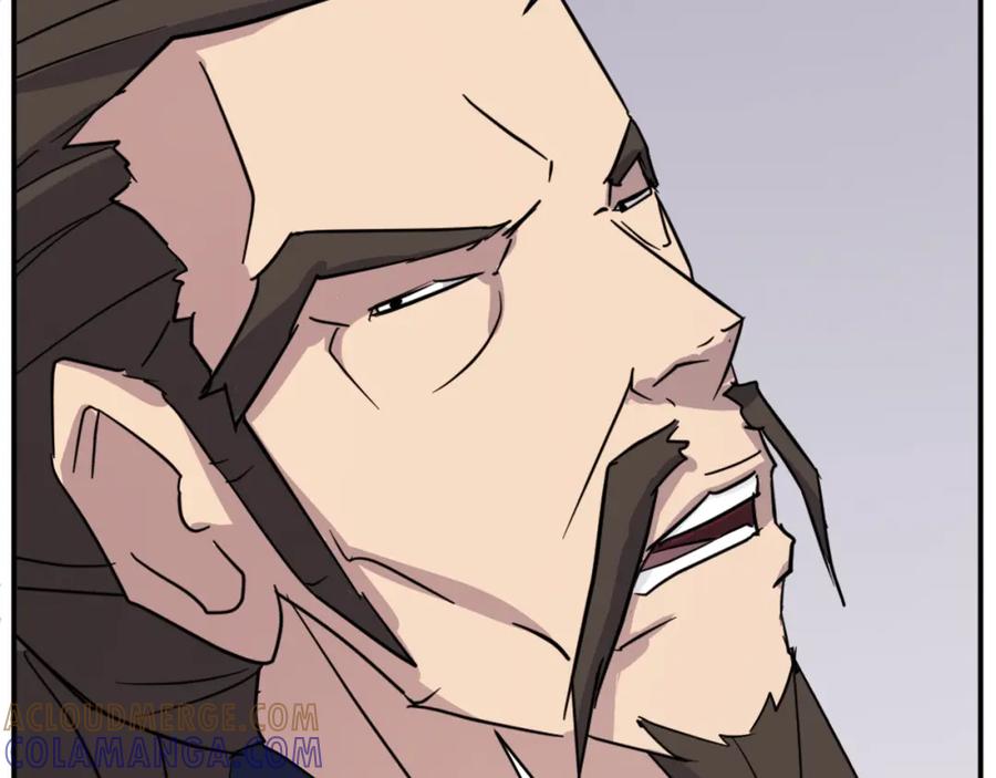 《重生不死尊》第83话 拜访 第61页