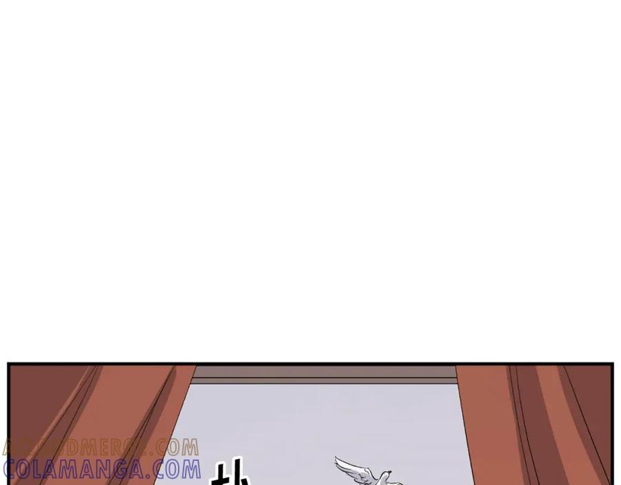 《重生不死尊》第83话 拜访 第149页