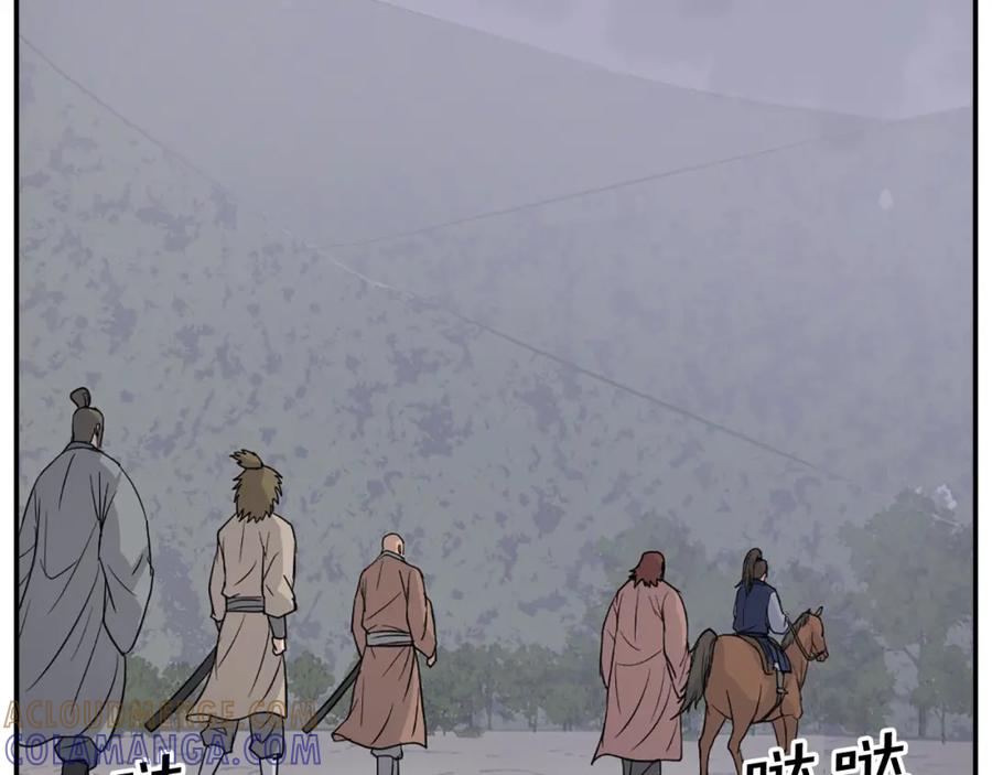 《重生不死尊》第83话 拜访 第157页