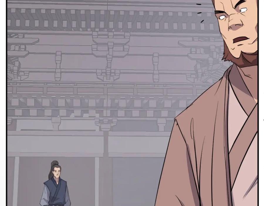 《重生不死尊》第83话 拜访 第116页