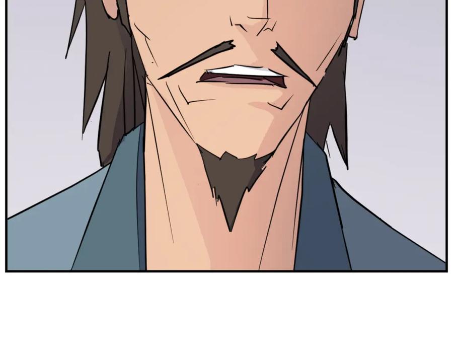 《重生不死尊》第83话 拜访 第67页
