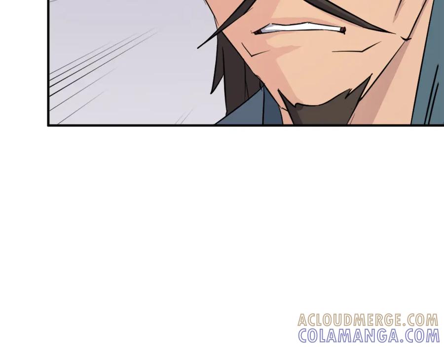 《重生不死尊》第83话 拜访 第45页