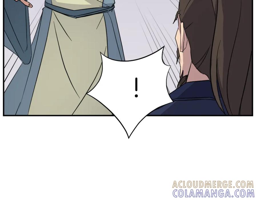《重生不死尊》第83话 拜访 第41页