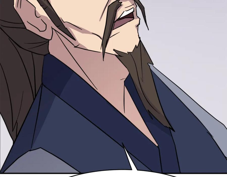 《重生不死尊》第83话 拜访 第58页