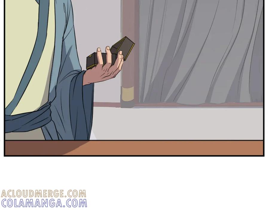 《重生不死尊》第83话 拜访 第113页