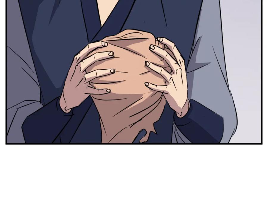 《重生不死尊》第83话 拜访 第72页