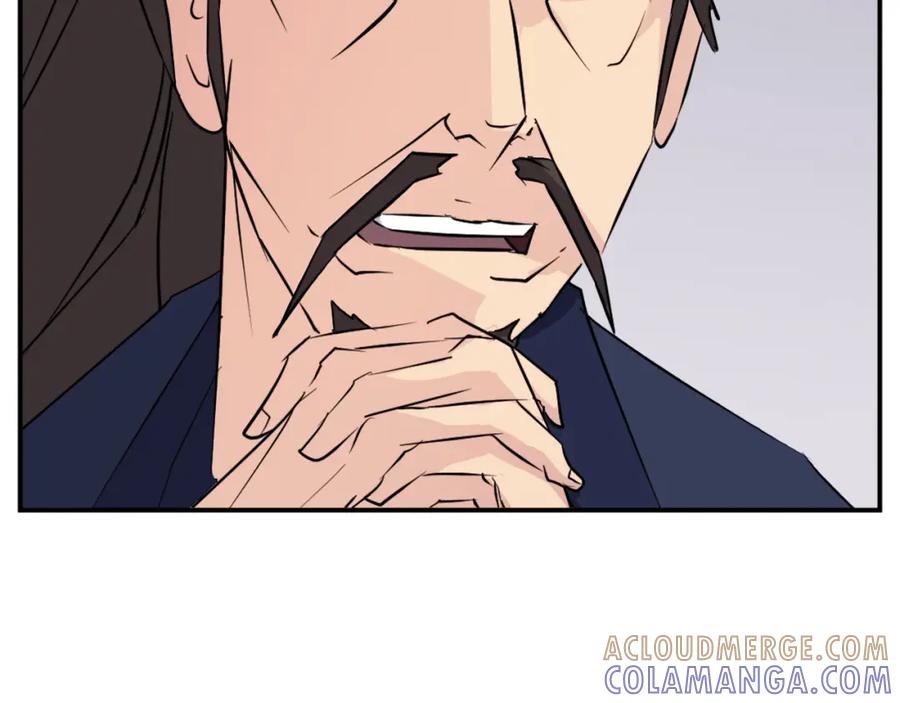 《重生不死尊》第83话 拜访 第25页