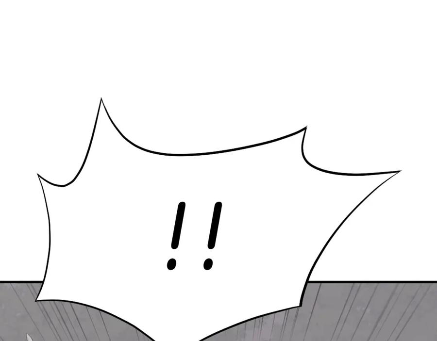 《重生不死尊》第84话 白骨团 第35页