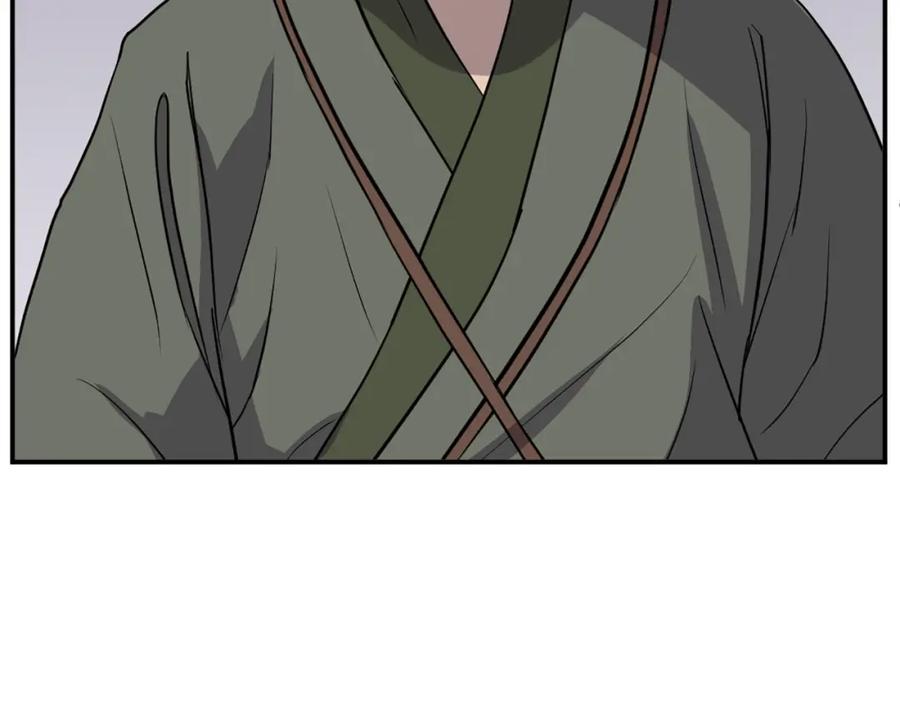 《重生不死尊》第84话 白骨团 第24页