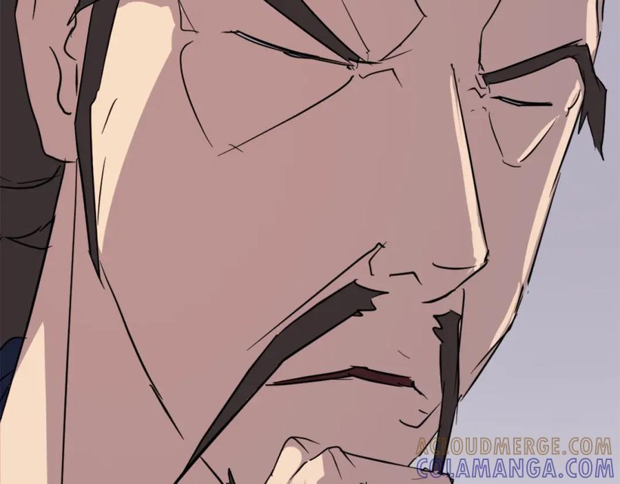 《重生不死尊》第85话 得救 第101页