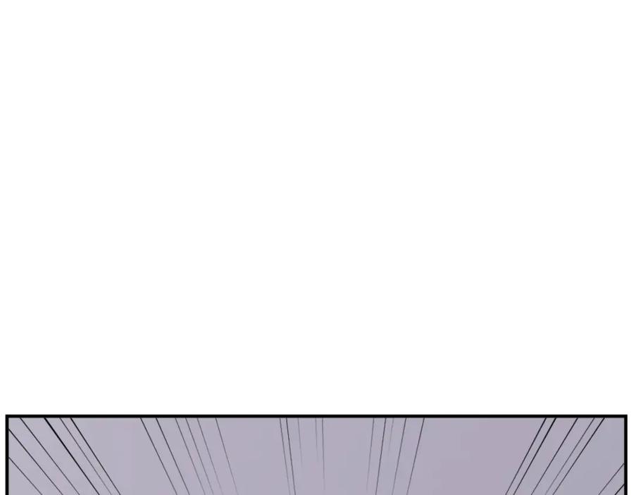 《重生不死尊》第85话 得救 第91页