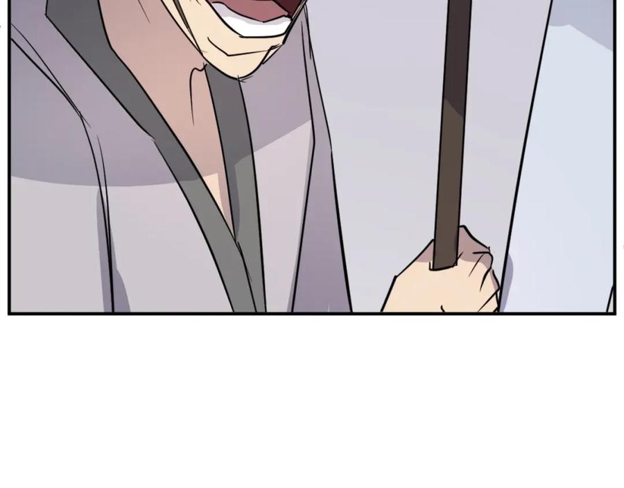 《重生不死尊》第85话 得救 第156页
