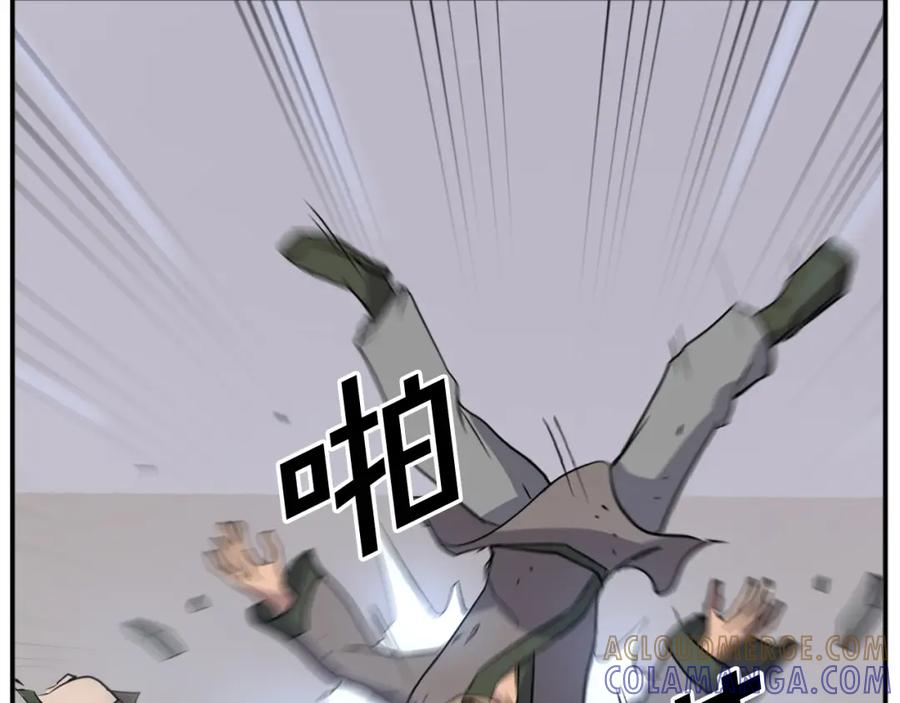 《重生不死尊》第85话 得救 第53页