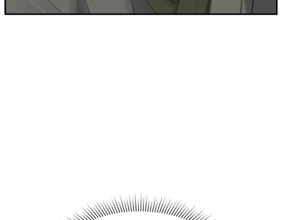 《重生不死尊》第85话 得救 第14页