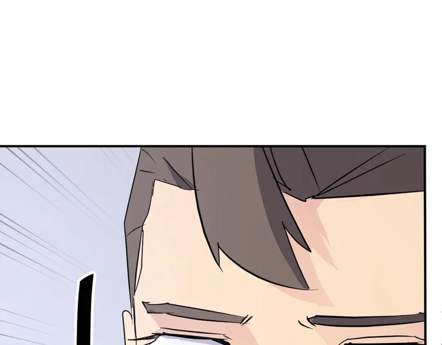 《重生不死尊》第85话 得救 第184页