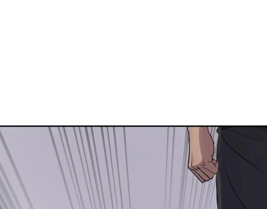 《重生不死尊》第85话 得救 第34页