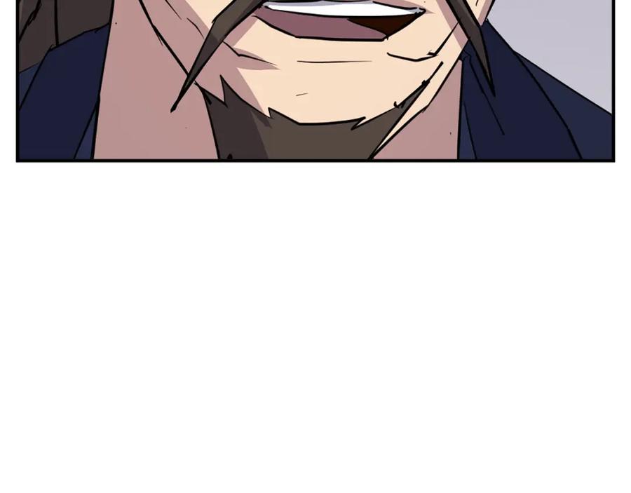 《重生不死尊》第85话 得救 第80页
