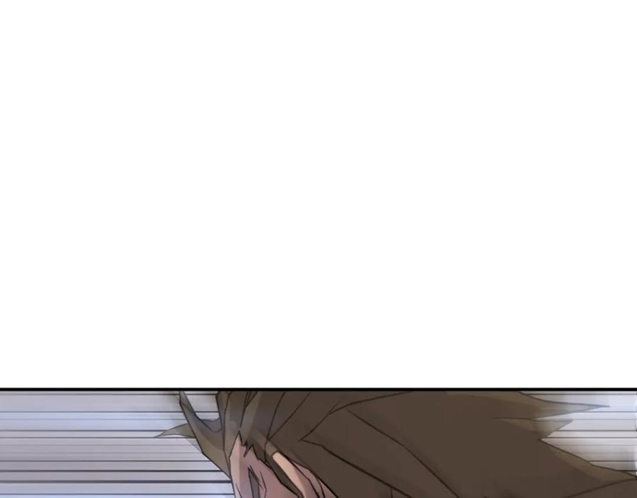 《重生不死尊》第85话 得救 第27页