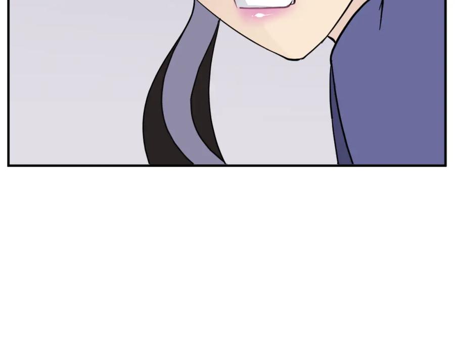 《重生不死尊》第86话 骚扰 第22页