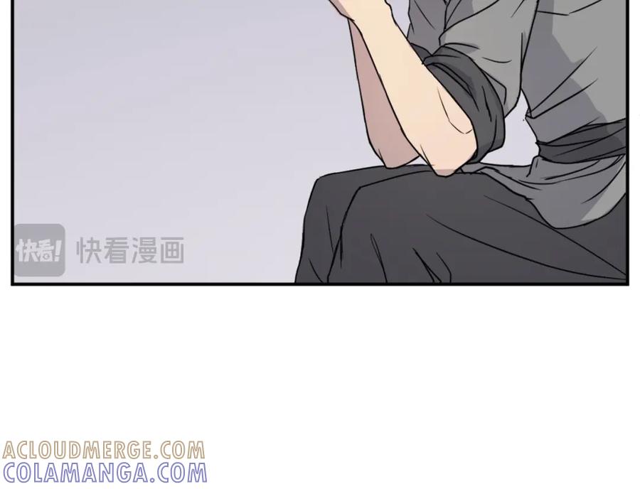 《重生不死尊》第86话 骚扰 第137页