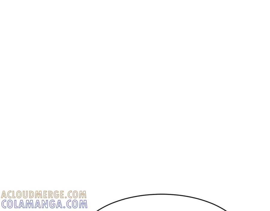 《重生不死尊》第86话 骚扰 第101页