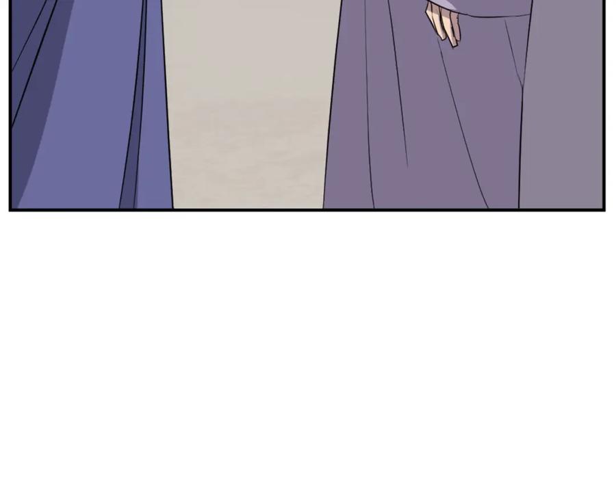 《重生不死尊》第86话 骚扰 第98页