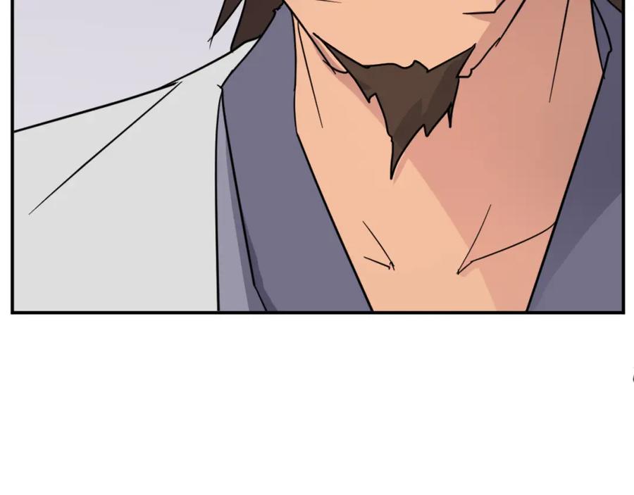 《重生不死尊》第86话 骚扰 第114页
