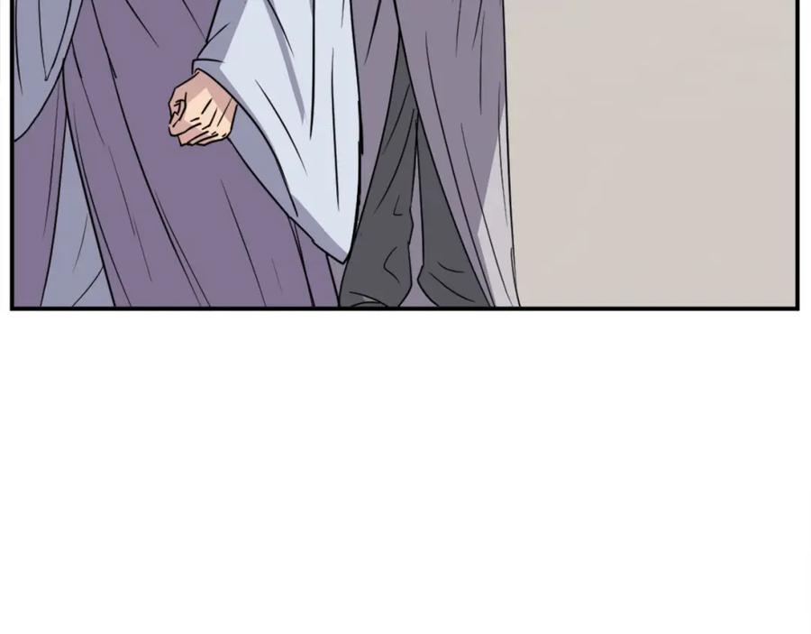 《重生不死尊》第86话 骚扰 第78页