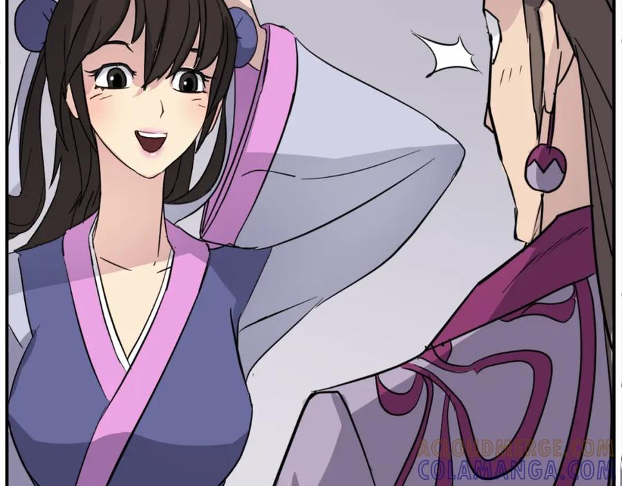 《重生不死尊》第86话 骚扰 第61页