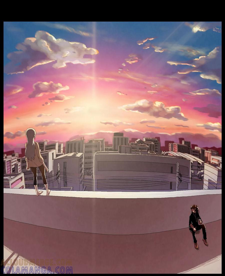 《柯南金田一》第1话 第2页
