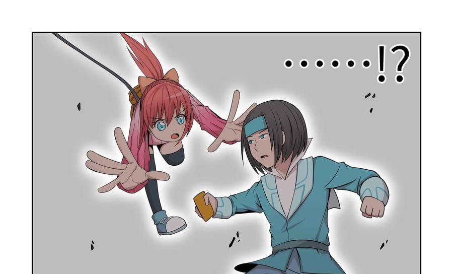 《艾米丽与福克斯》第29话：追逐(1) 第34页