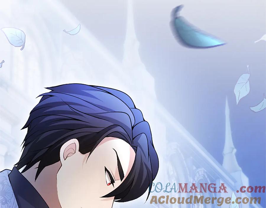 《陛下，这次由我来抚养！》第16话 少年间的对话 第157页