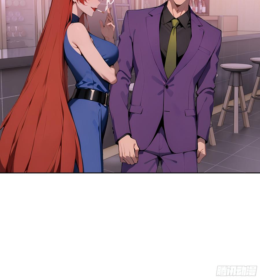 大夏剑主 - 42 新账旧账! - 第44张图