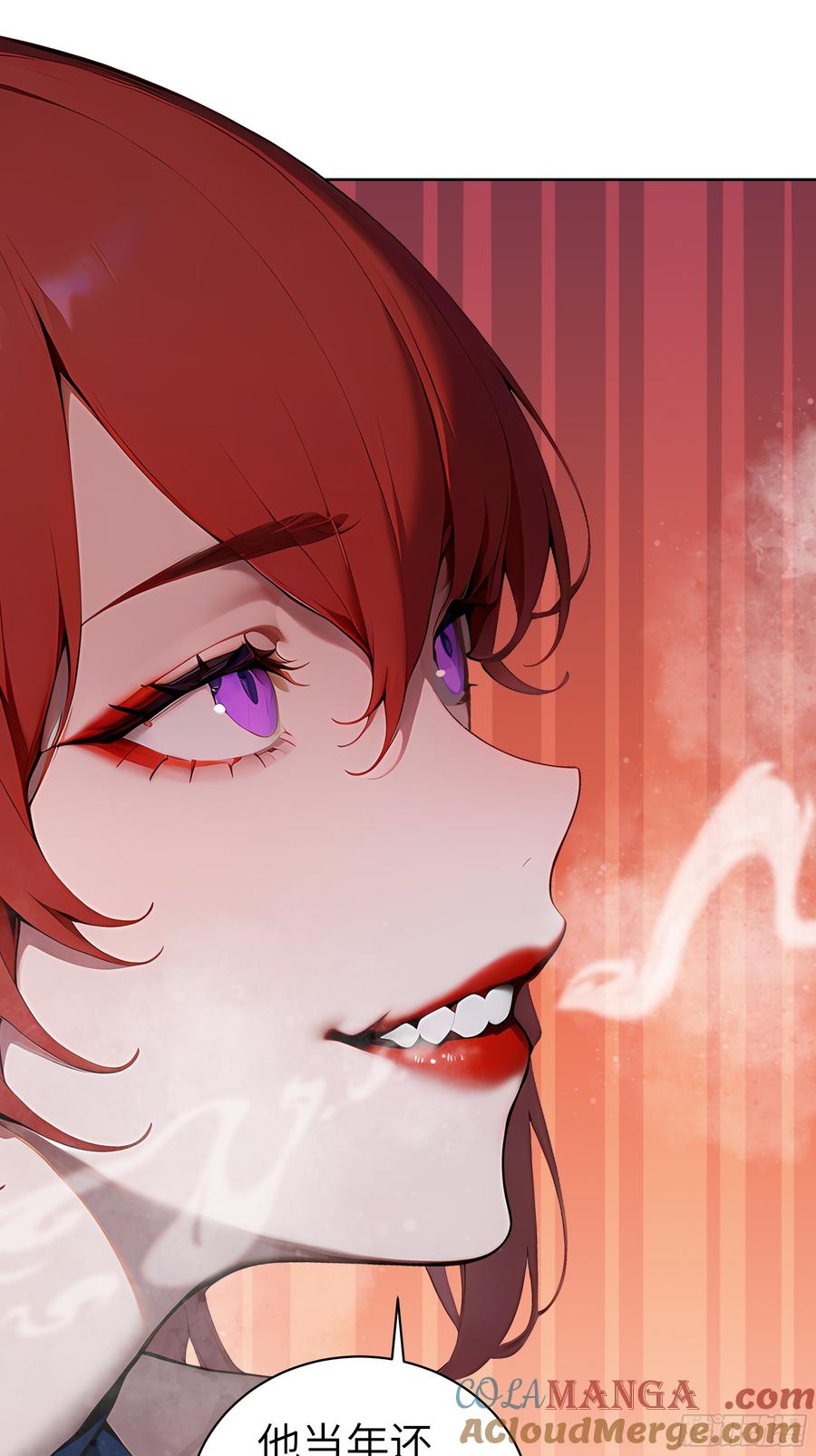 大夏剑主 - 42 新账旧账! - 第49张图