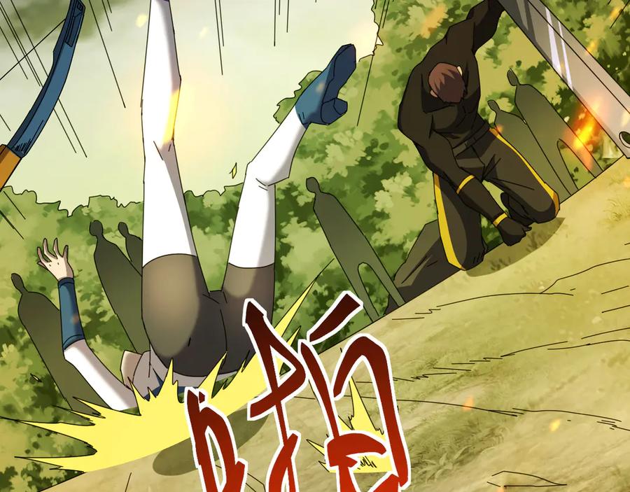 《万族入侵：开局驯化史诗级巨兽》第5话 实习遇袭 第159页