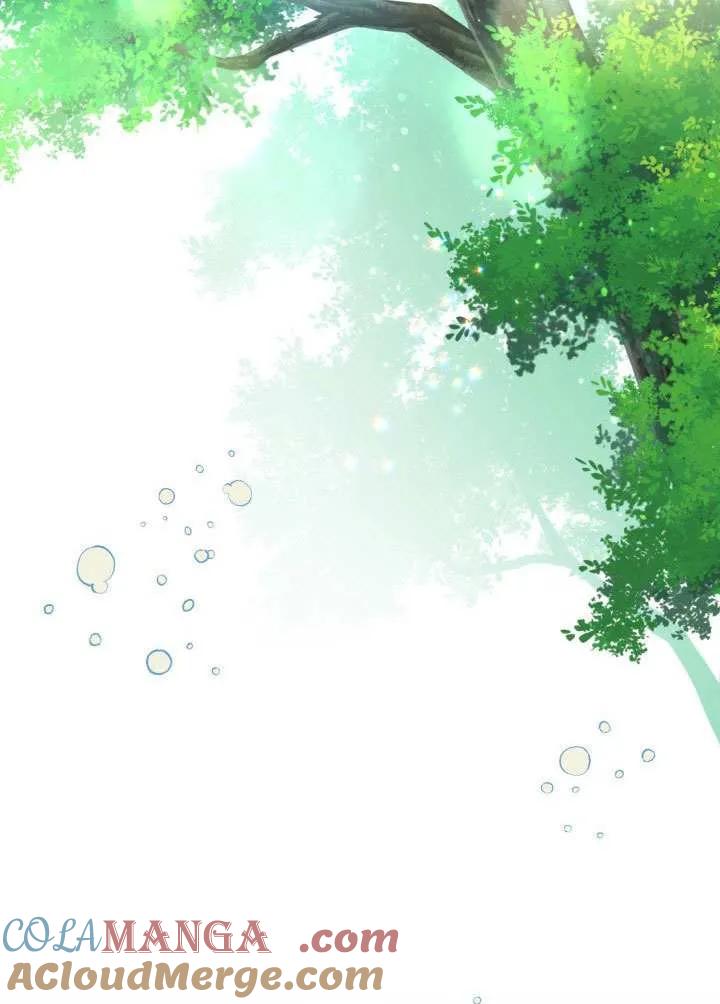 为附身者的特惠 - 第88话 - 第85张图