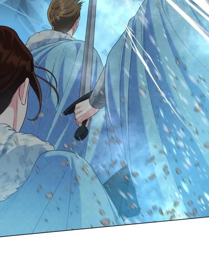 为附身者的特惠 - 第89话 - 第68张图