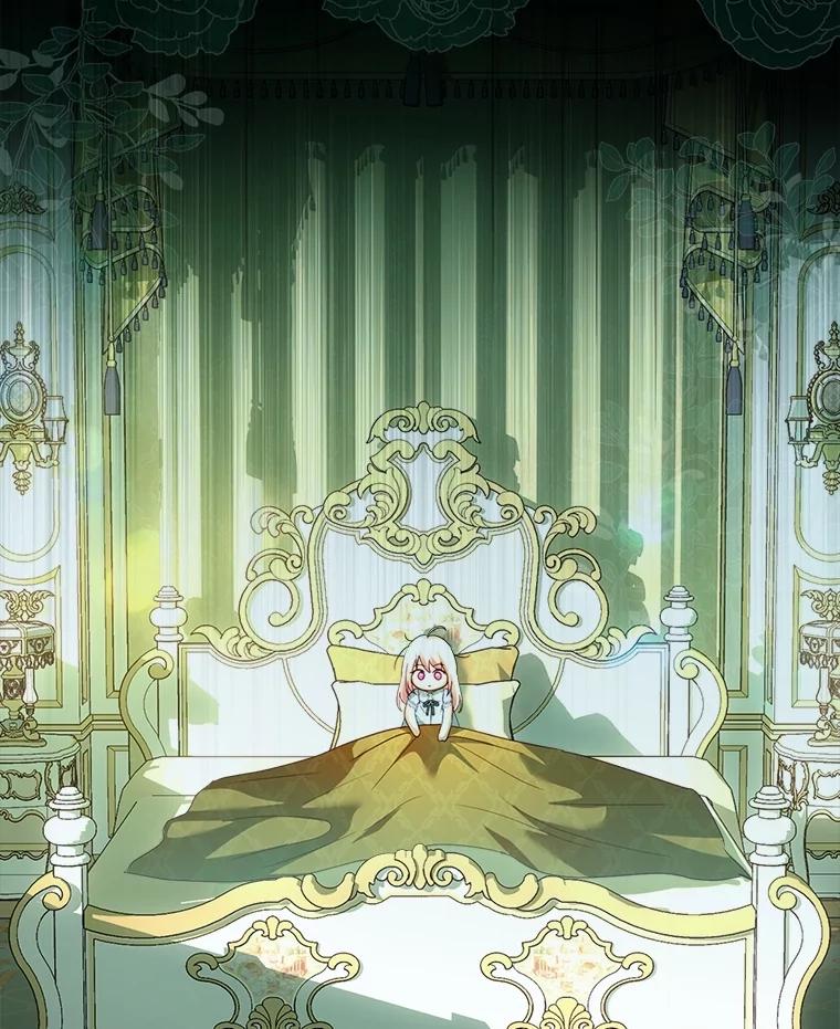 重生为神兽宝宝 - 59.报答 - 第60张图