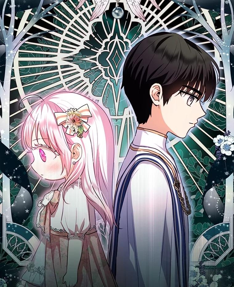 重生为神兽宝宝 - 59.报答 - 第58张图