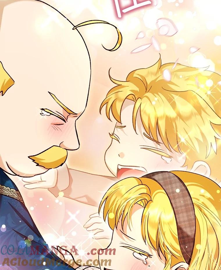 重生为神兽宝宝 - 59.报答 - 第9张图