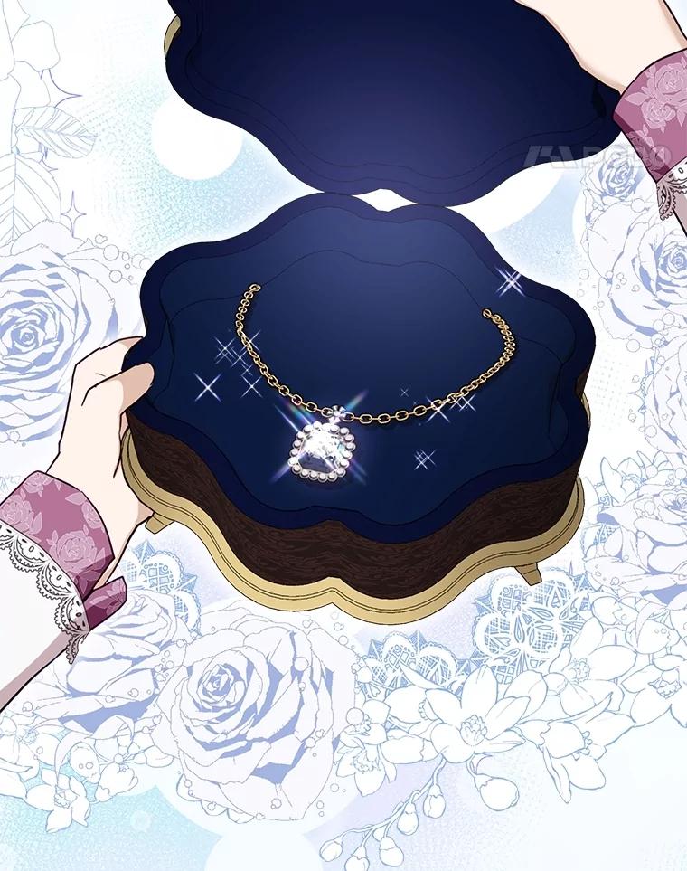 重生为神兽宝宝 - 59.报答 - 第78张图