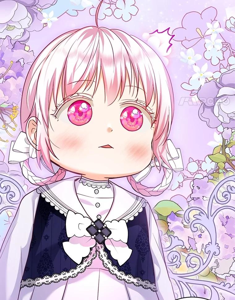 重生为神兽宝宝 - 59.报答 - 第32张图