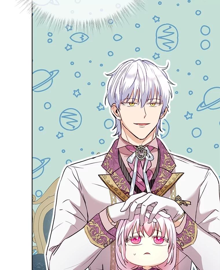 重生为神兽宝宝 - 59.报答 - 第84张图